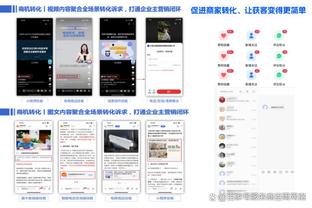 开云网站登录全站网址截图1